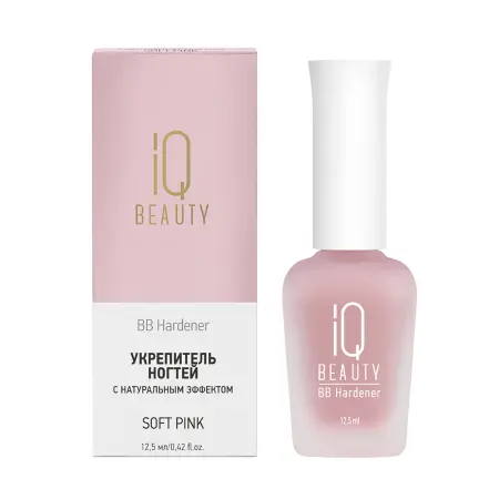 IQ BEAUTY Укрепитель для ногтей с натуральным эффектом, тонирующий / BB Hardener Soft Pink 12,5 мл - 2