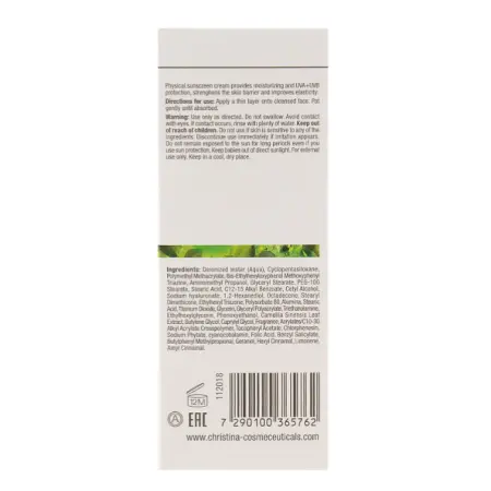 CHRISTINA Крем дневной с тоном Абсолютная защита SPF 20 / Ultimate Defense Tinted Day Cream Bio Phyto 75 мл - 2