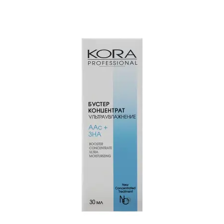 KORA Бустер-концентрат ультраувлажнение / KORA PROFESSIONAL 30 мл - 3