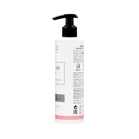ETERNO PROFESSIONAL Бальзам для окрашенных волос / Сolor care BALM 250 мл - 2