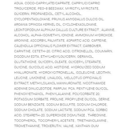 SESDERMA Маска омолаживающая для глубокого увлажнения лица / MESOSES Supreme Mask 50 мл - 3