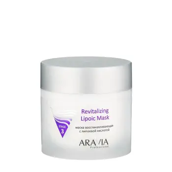 Маска восстанавливающая с липоевой кислотой / Revitalizing Lipoic Mask 300 мл