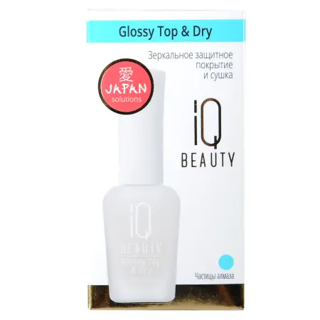 IQ BEAUTY Покрытие защитное зеркальное и сушка / Glossy Top & Dry 12,5 мл - 2