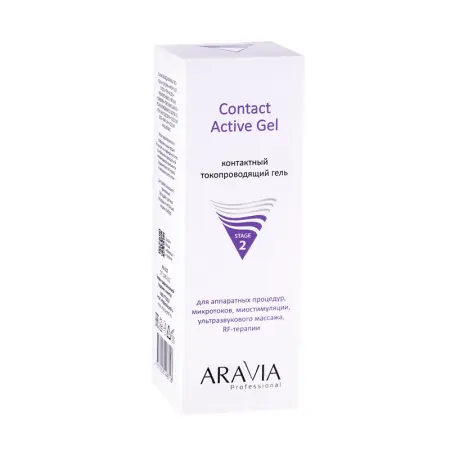 ARAVIA Professional Гель контактный токопроводящий / Contact Active Gel 150 мл - 3