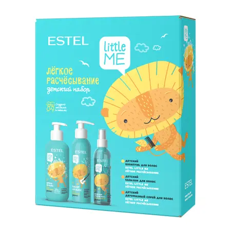 ESTEL PROFESSIONAL Набор Легкое расчёсывание / ESTEL LITTLE ME - 1