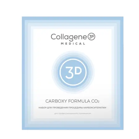 MEDICAL COLLAGENE 3D Набор для проведения процедуры карбокситерапии (гель 150 мл, гель-маска 120, крем 30 мл) Carboxy Formula CO2 - 1