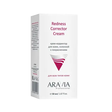 ARAVIA Professional Крем-корректор для кожи лица склонной к покраснениям / Redness Corrector Cream 50 мл - 5