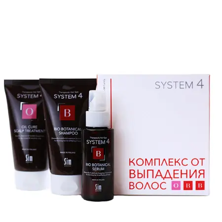 SIM SENSITIVE Комплекс от выпадения волос мини / System 4 50 мл + 2х75 мл - 1