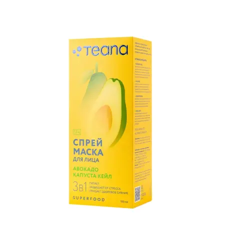 TEANA Маска-спрей для лица, авокадо капуста кейл / Superfood 100 мл - 2