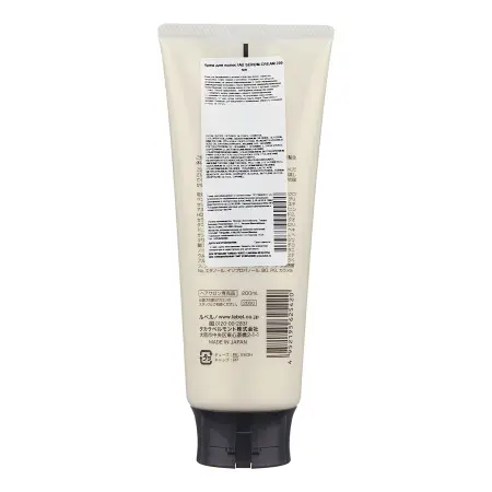 LEBEL Аромакрем для увлажнения и разглаживания волос / IAU Serum Cream 200 мл - 3