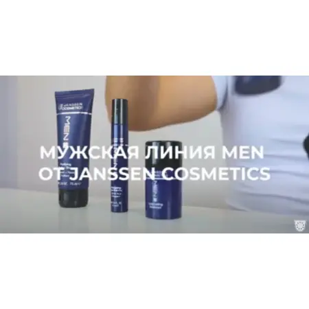 JANSSEN COSMETICS Крем легкий дневной anti-age 24-часового действия / MAN 24/7 SKIN ENERGIZER 50 мл - 5