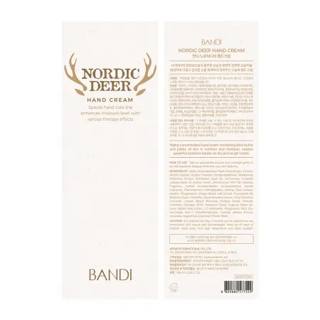 BANDI Крем для рук Норвежский олень / NORDIC DEER 100 мл - 4