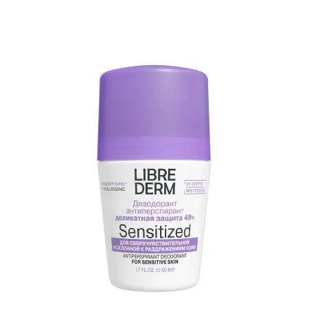 LIBREDERM Дезодорант-антиперспирант 48 часов для чувствительной кожи / Dermatology 50 мл - 1