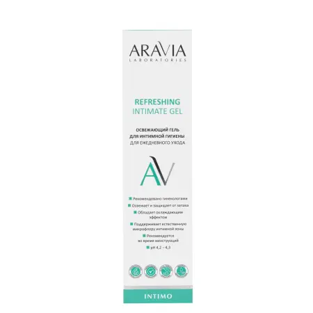 ARAVIA Professional Гель освежающий для интимной гигиены для ежедневного ухода / Refreshing Intimate Gel 200 мл - 4