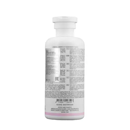 KEUNE Кондиционер Яркость цвета / CARE Color Brillianz Conditioner 250 мл - 4