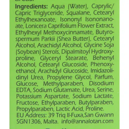 ANNA LOTAN Крем лифтинг против морщин Пролайн / Proligne Lifting Anti Wrinkle Cream GREENS 125 мл - 4