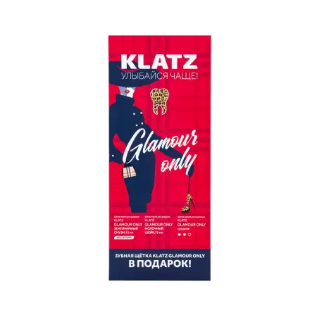 KLATZ Набор (паста зубная Земляничный смузи 75 мл, Молочный шейк 75 мл, Зубная щетка, средняя) - 3