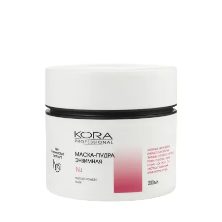 KORA Маска-пудра энзимная / KORA PROFESSIONAL 200 мл - 2