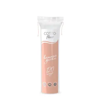 Диски ватные, хлопок / Cotto fleur 120 шт
