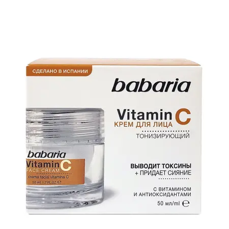 BABARIA Крем тонизирующий для лица с витамином C / Babaria 50 мл - 2
