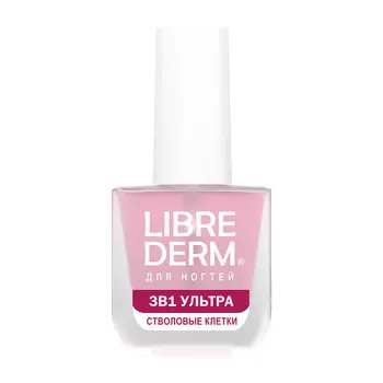 Лак для ногтей 3 в 1, ультрастволовые клетки винограда / NAIL CARE 10 мл