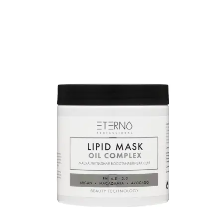 ETERNO PROFESSIONAL Маска восстанавливающая ЛИПИДНАЯ для волос / Oil Complex LIPID MASK 500 мл - 1