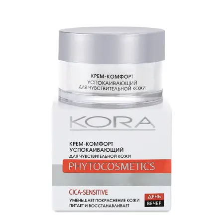KORA Крем-комфорт успокаивающий для чувствительной кожи / Comfort soothing cream 50 мл - 9