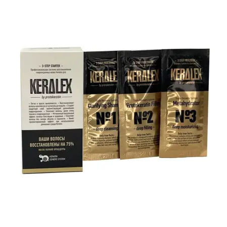 KERALEX Набор-саше 3-х шаговой салонной процедуры / KERALEX 90 мл - 2