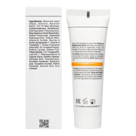 CHRISTINA Маска увлажняющая Сияние (шаг 4) / Radiance Moisturizing Mask Forever Young 50 мл - 3