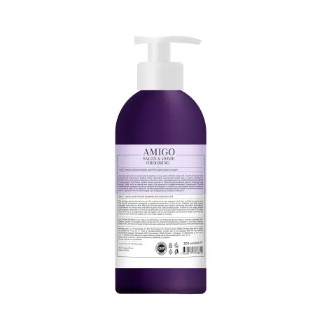 AMIGO Шампунь увлажняющий для собак и кошек / AMIGO 300 мл - 2