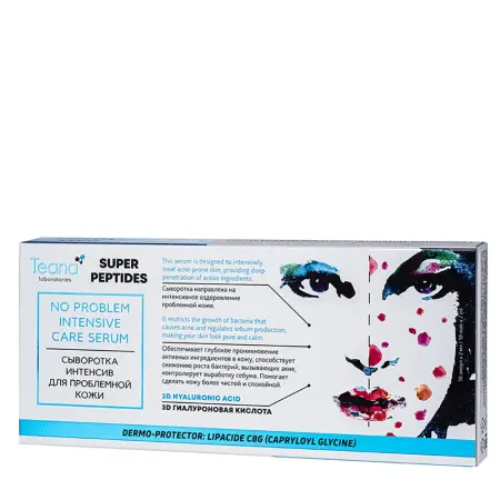 TEANA Сыворотка интенсив для проблемной кожи / SUPER PEPTIDES 10*2 мл - 1