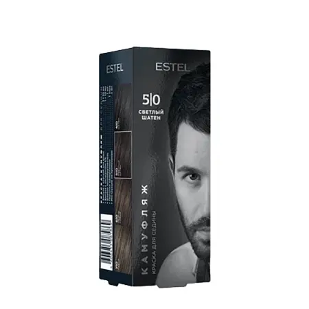ESTEL PROFESSIONAL 5/0 краска-камуфляж для седины, светлый шатен / ALPHA 20 мл - 1