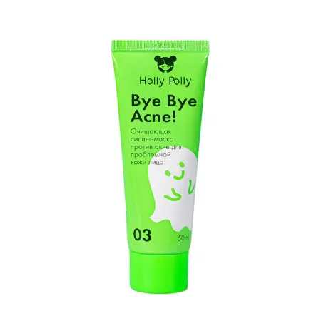 HOLLY POLLY Пилинг-маска очищающая против акне для проблемной кожи лица / Bye Bye Acne! 50 мл - 1