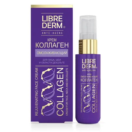 LIBREDERM Крем омолаживающий для лица, шеи и области декольте / COLLAGEN 50 мл - 2