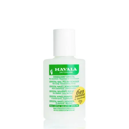 MAVALA Жидкость для снятия лака без запаха / Crystal 50 мл - 1