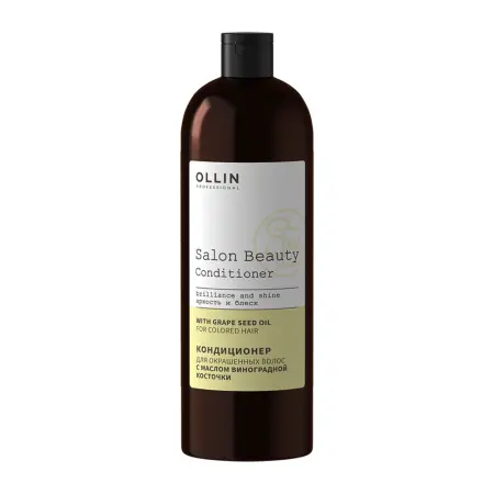 OLLIN PROFESSIONAL Кондиционер для окрашенных волос с маслом виноградной косточки / Salon Beauty 1000 мл - 1