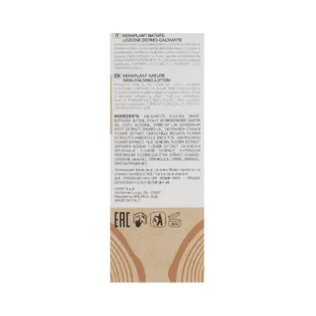 LISAP MILANO Лосьон успокаивающий для чувствительной кожи головы / Keraplant Nature Skin-Calming Lotion 150 мл - 3