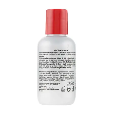 CHI Гель восстанавливающий Шелковая инфузия / CHI Infra Silk Infusion 15 мл - 2