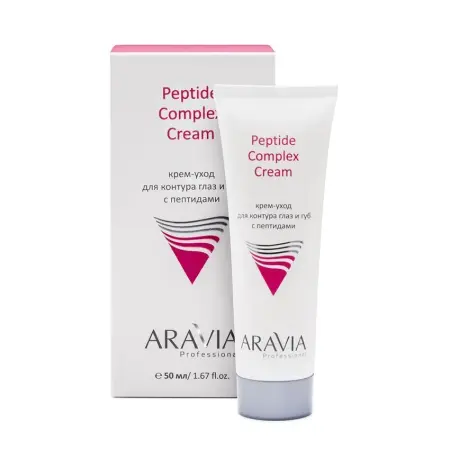 ARAVIA Professional Крем-уход для контура глаз и губ с пептидами / Peptide Complex Cream 50 мл - 2