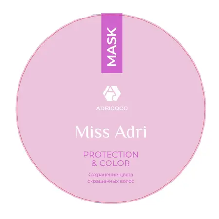 ADRICOCO Маска для окрашенных волос / ADRICOCO Miss Adri Protection & color 200 мл - 2