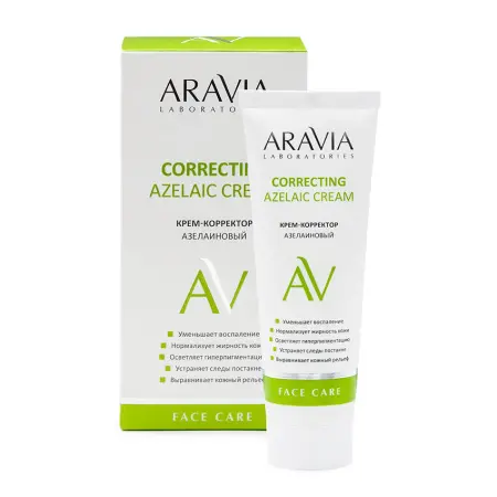 ARAVIA Professional Крем-корректор азелаиновый для лица / Azelaic Correcting Cream 50 мл - 3