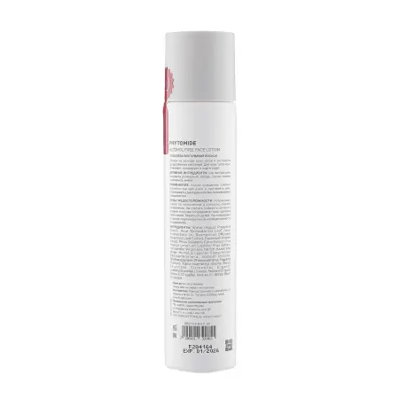 HOLY LAND Лосьон-лифтинг для всех типов кожи / Phytomide Alcohol Free Face Lotion 250 мл - 3
