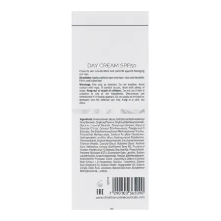 CHRISTINA Крем дневной SPF 50 / Day Cream SPF-50 Illustrious 50 мл - 2