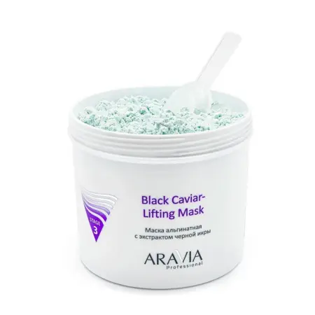 ARAVIA Professional Маска альгинатная с экстрактом черной икры / Black Caviar-Lifting 550 мл - 3