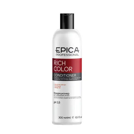 EPICA PROFESSIONAL Кондиционер для окрашенных волос / Rich Color 300 мл - 1