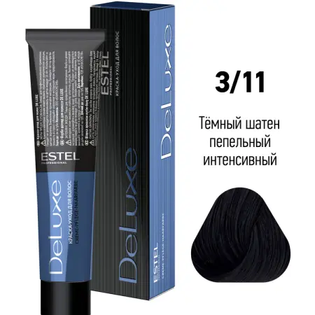 ESTEL PROFESSIONAL 3/11 краска для волос, темный шатен пепельный / DE LUXE 60 мл - 2
