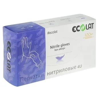 Перчатки нитриловые, фиолетовые, размер S / 4U EcoLat 100 шт