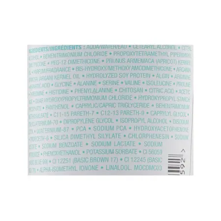 MOROCCANOIL Маска тонирующая для волос, бордо / COLOR DEPOSITING MASK BORDEAUX 30 мл - 3