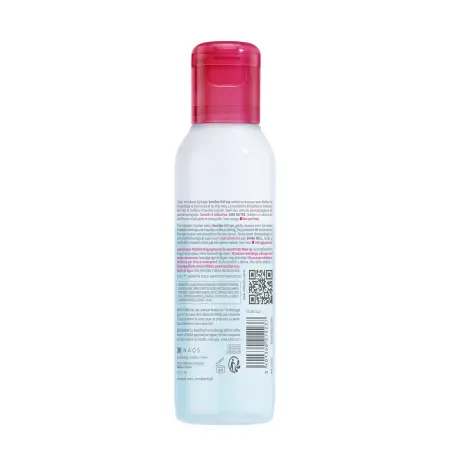 BIODERMA Средство двухфазное мицеллярное для очищения глаз и губ / Sensibio H2O 125 мл - 3