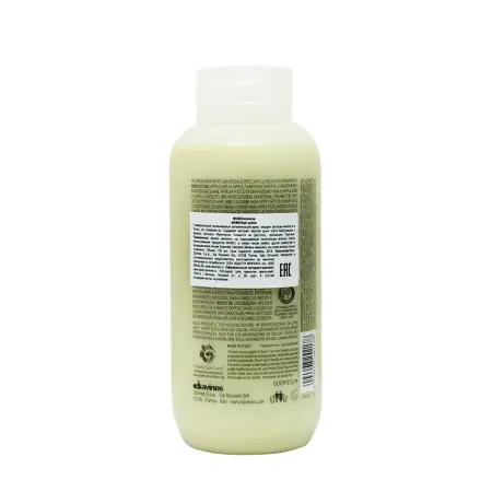 DAVINES SPA Эликсир универсальный увлажняющий несмываемый для волос / MOMO hair potion 150 мл - 2